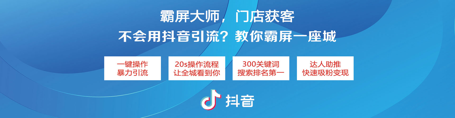 沙坪坝渠道开户返点