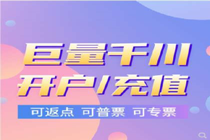 百度竞价公司成功案例：如何提高转化率？