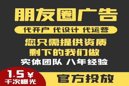 案例探讨：托管SEM竞价在不同行业的实践与效果